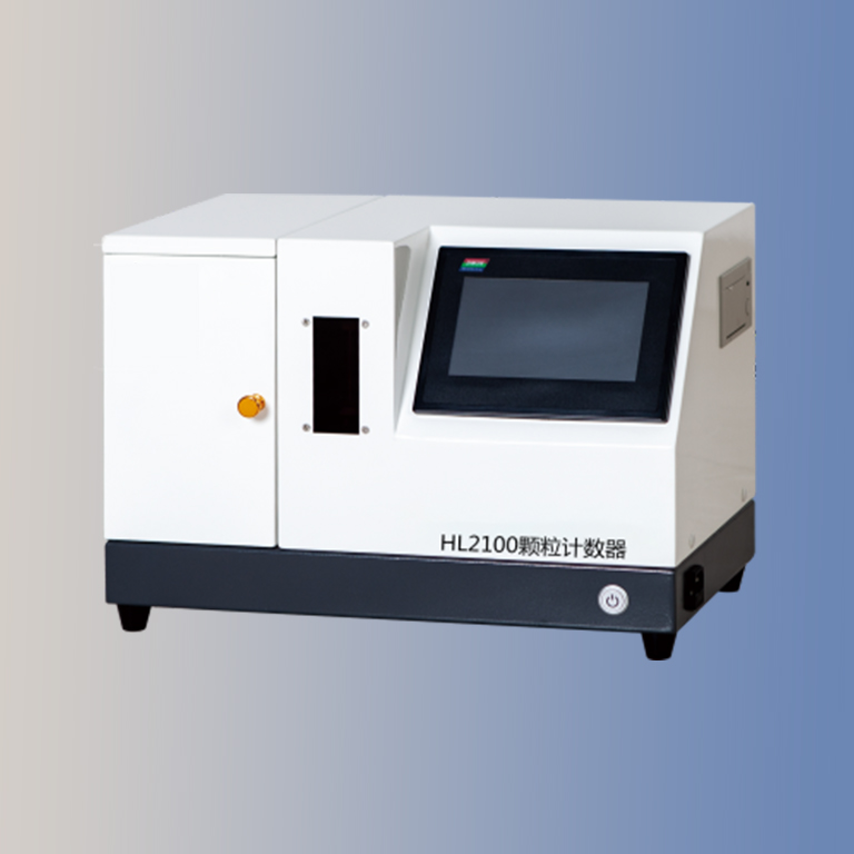 HL2100wӋ(sh)